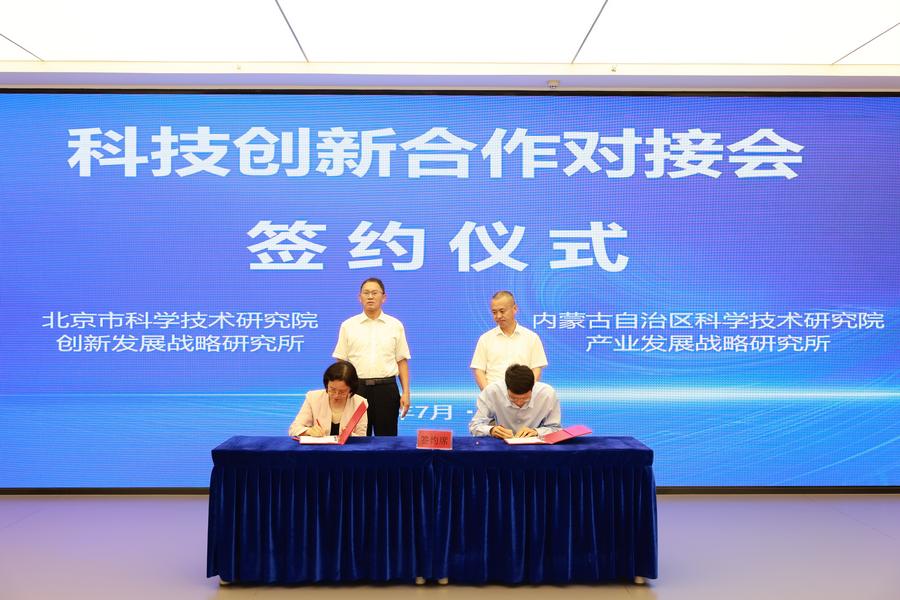 签约环节（一）