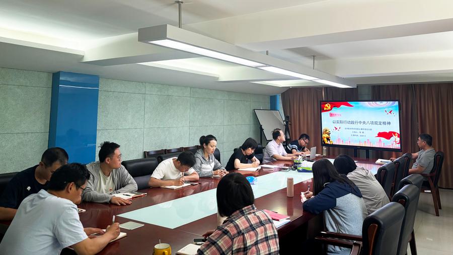 各支部党员开展集中学习、主题党日活动