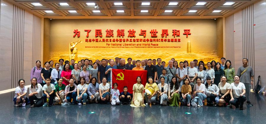 参与活动人员合影