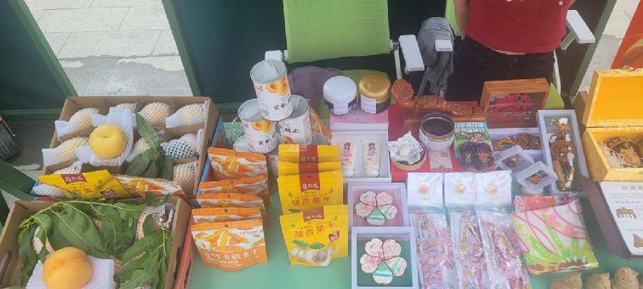 平谷好物 乡村振兴