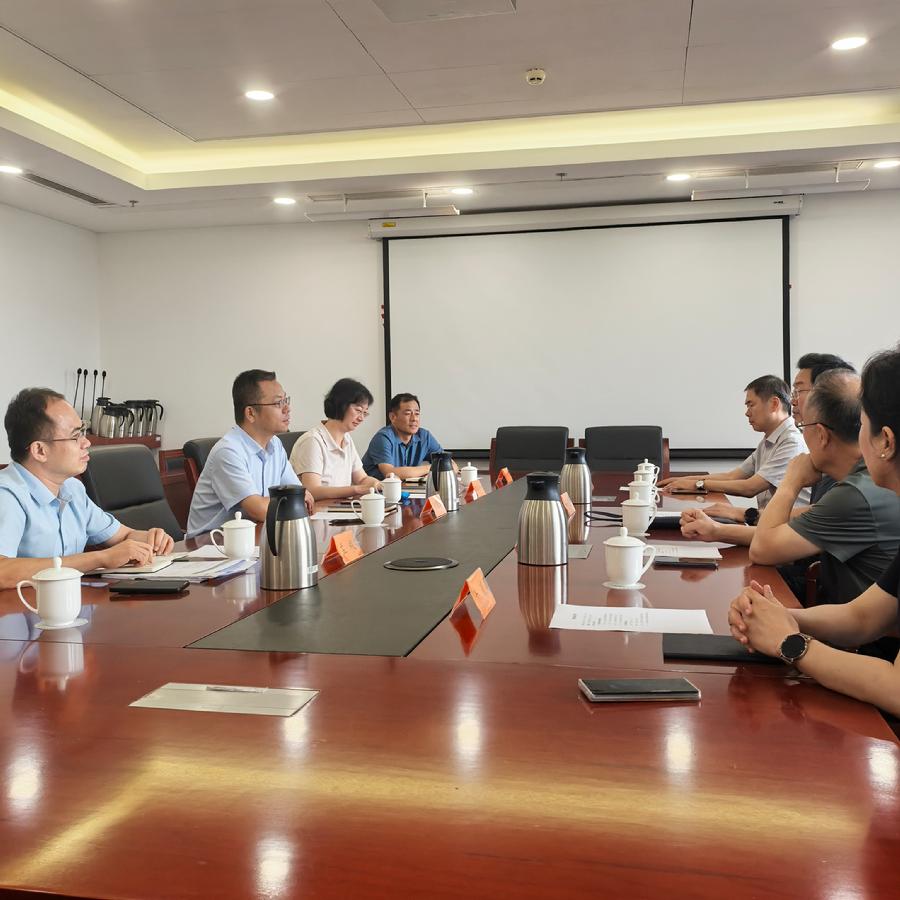 北科院与北京节能环保中心调研交流