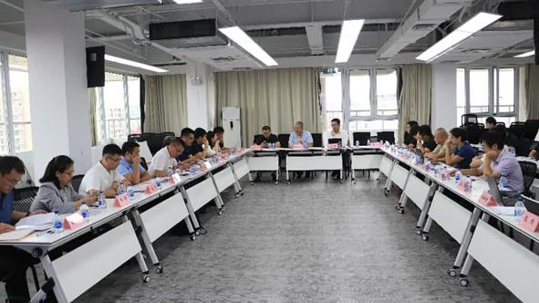 国产好仪器应用示范技术交流会