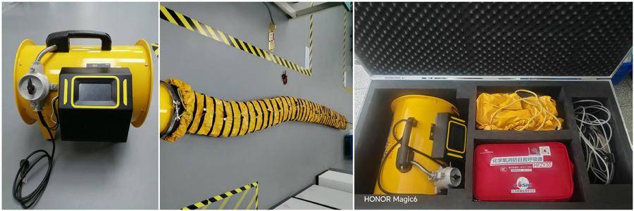 图1.通风检测一体化装备