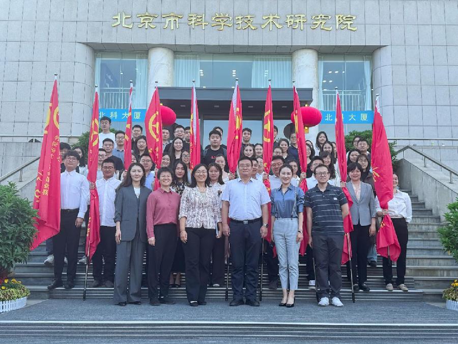 第二批北科院青年突击队合影