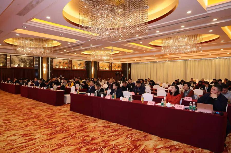 分论坛1 科技赋能医养结合产业发展