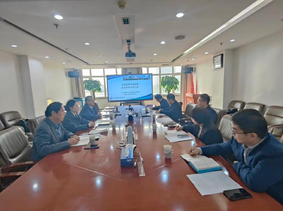 陕西科技大学领导带队到北科院资环所调研座谈