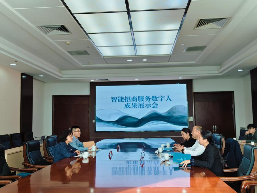 智能数字人“小泰”正式上岗启动仪式1