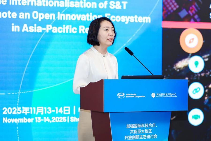 李军凯作专题报告