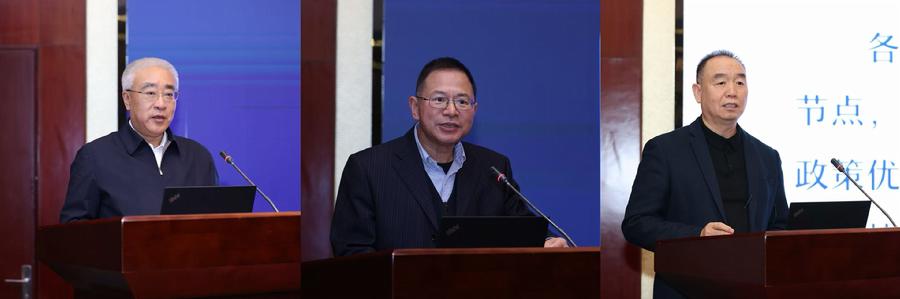 刘晖致辞、游光荣致辞、研究会理事长李石柱作2025工作报告