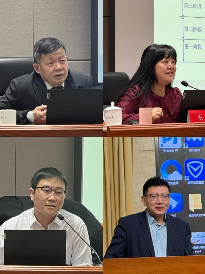 （中央党校任进教授、中国人民大学王健教授、中央团校董浩然、清华大学赵可金教授授课）