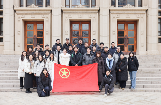 北科院团委联合文物局团委、北京人民艺术剧院机关团支部开展联学联建活动‌