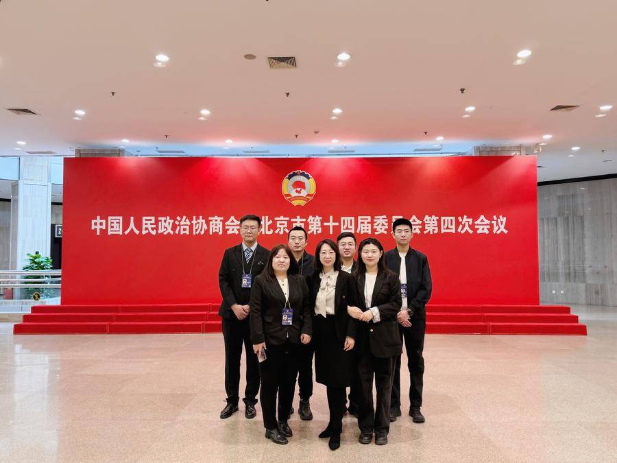 精准服务助力市区两会，数智赋能 驱动政务提质