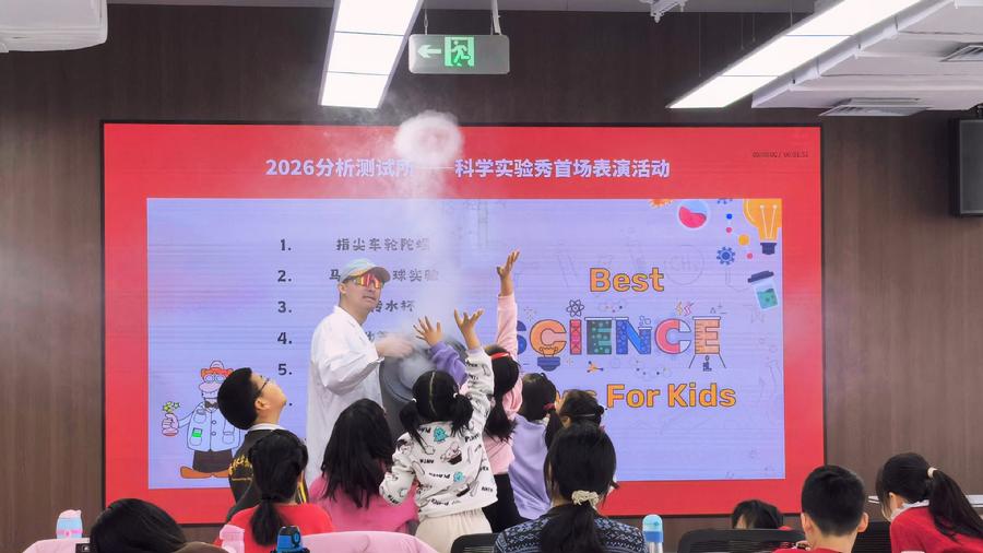 空气炮演示揭秘流体力学奥秘