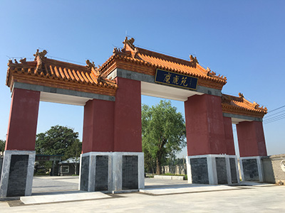 北京麋鹿生态实验中心科普教育基地