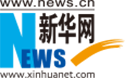 新华网