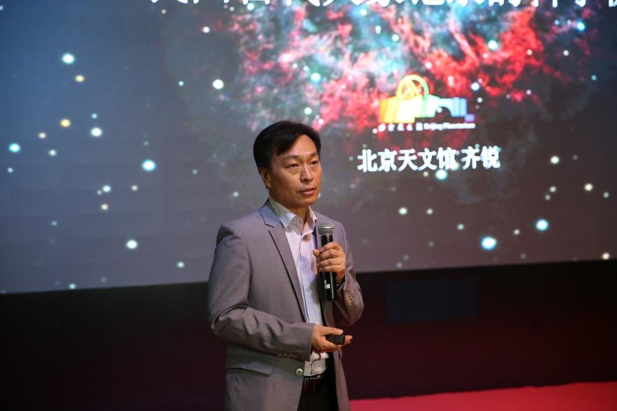 齐锐讲述我国古代天文学家取得的瞩目成果