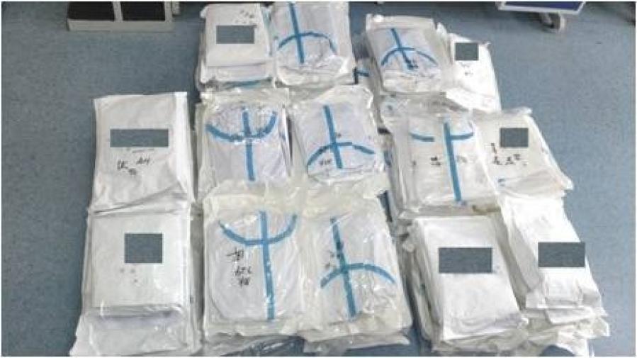 图1科研项目医用防护服辐照灭菌样品