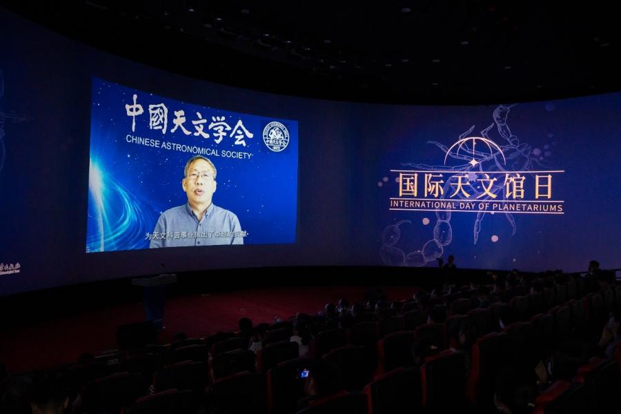 中国天文学会理事长韩占文院士致辞