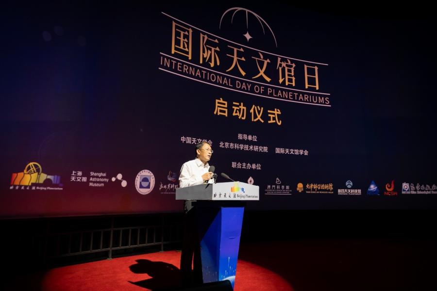 幸运彩院长伍建民致辞